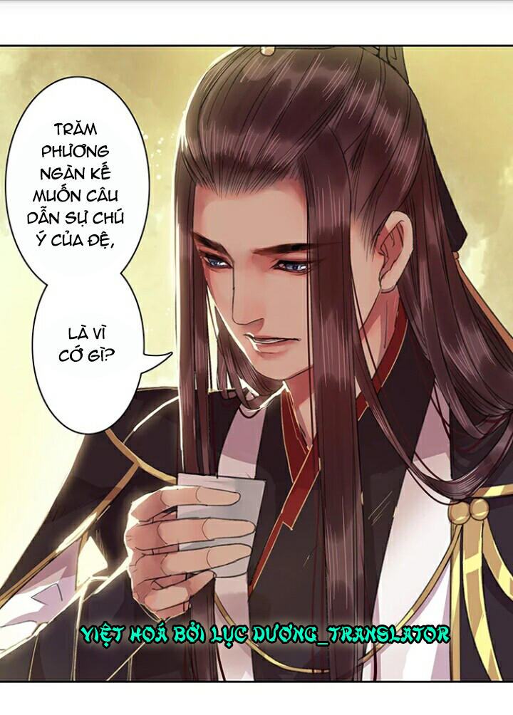 Ta Làm Lớn Ở Hậu Cung Chapter 24 - 14