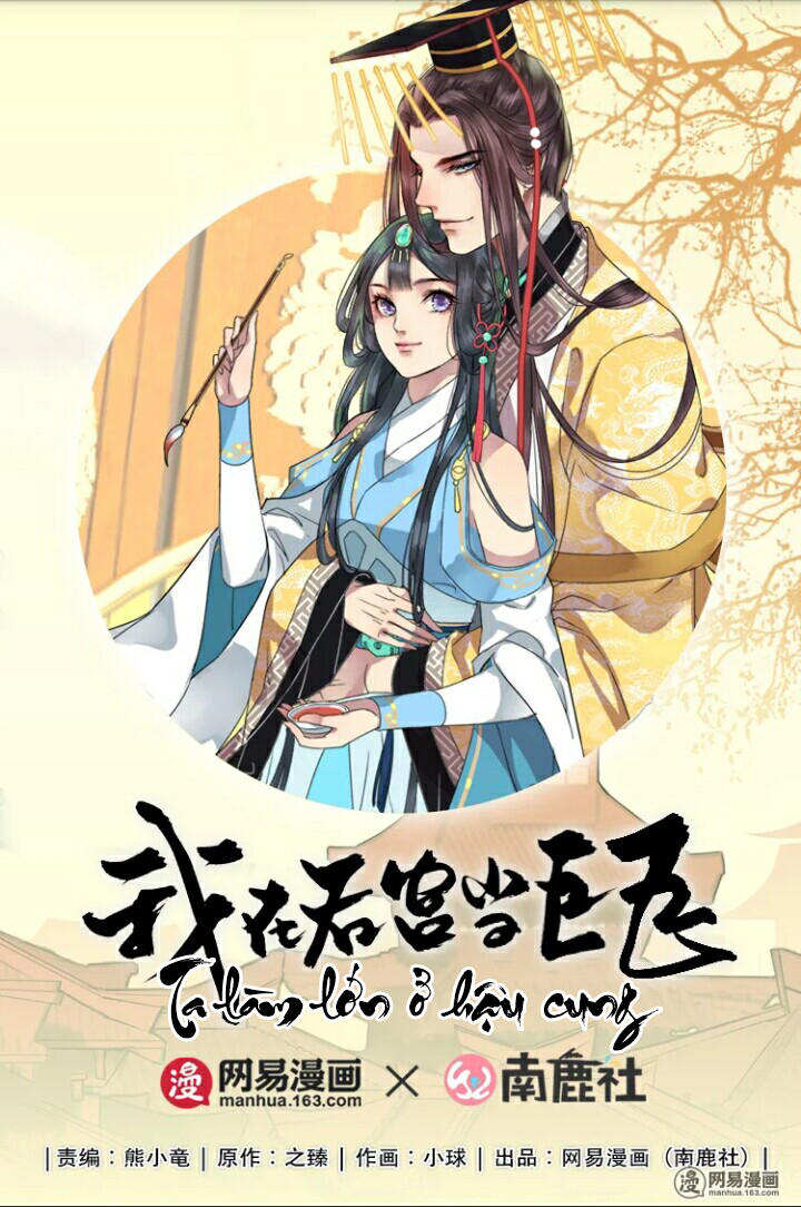 Ta Làm Lớn Ở Hậu Cung Chapter 29 - 1