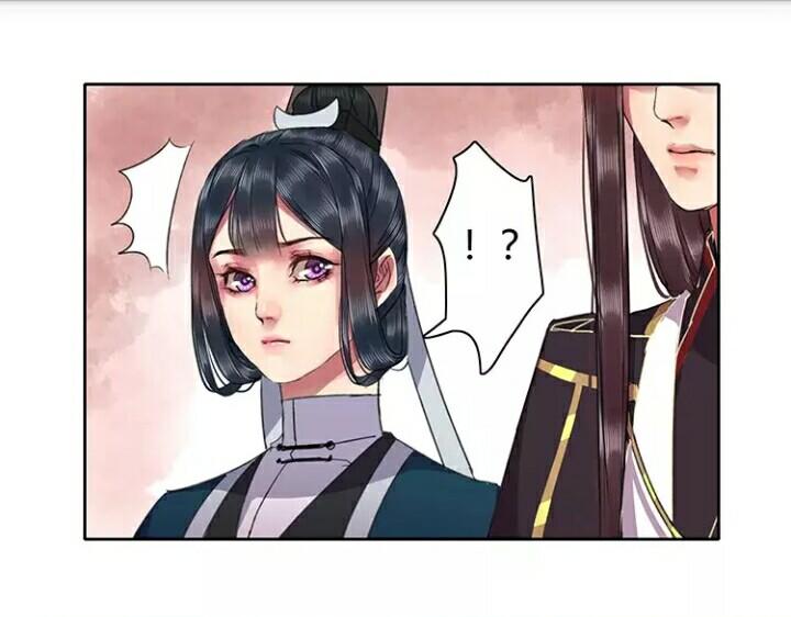 Ta Làm Lớn Ở Hậu Cung Chapter 29 - 11