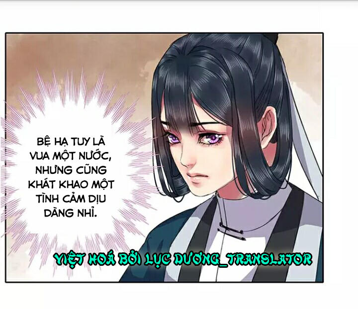 Ta Làm Lớn Ở Hậu Cung Chapter 29 - 14