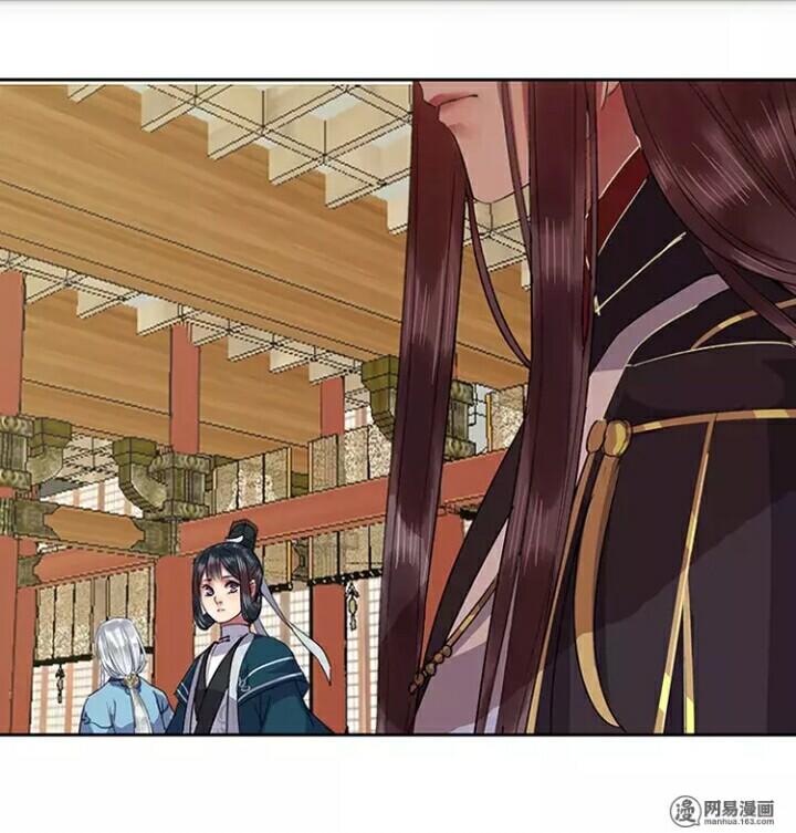 Ta Làm Lớn Ở Hậu Cung Chapter 29 - 19