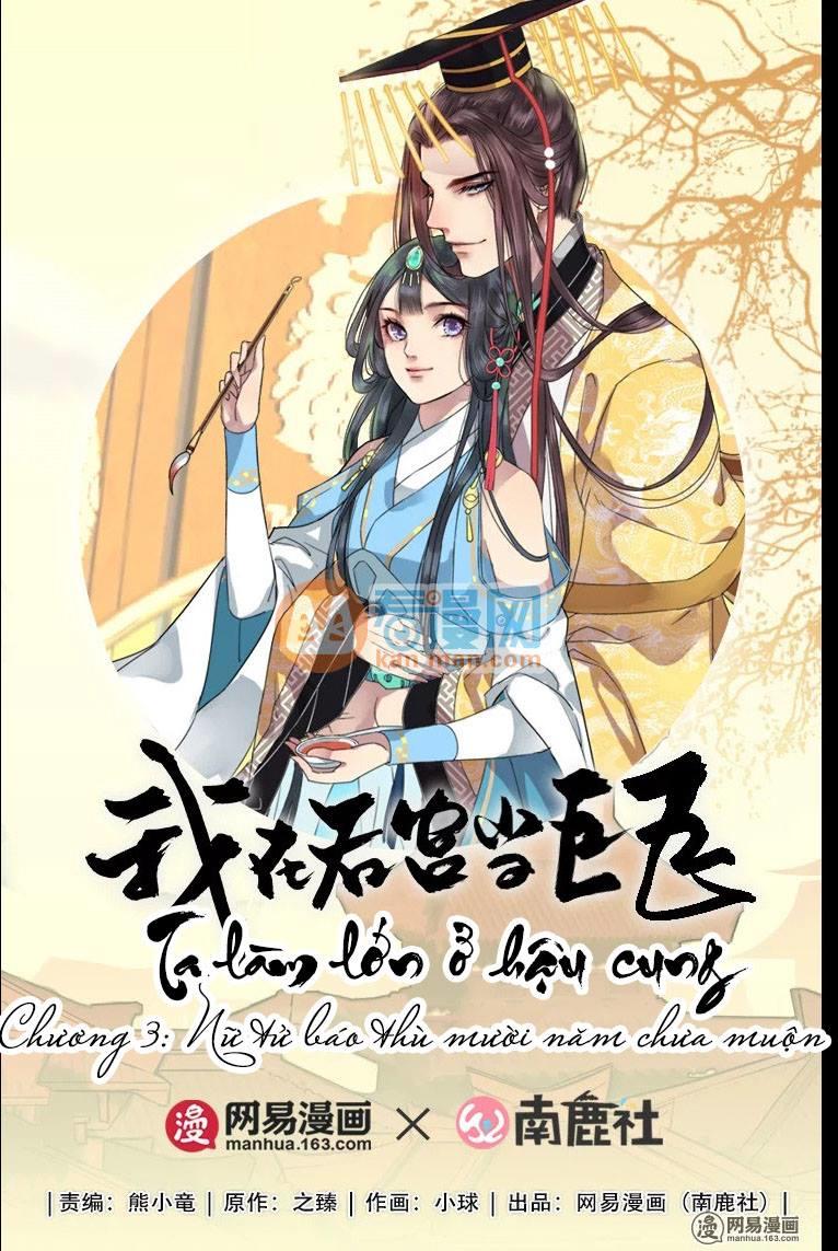 Ta Làm Lớn Ở Hậu Cung Chapter 3 - 1