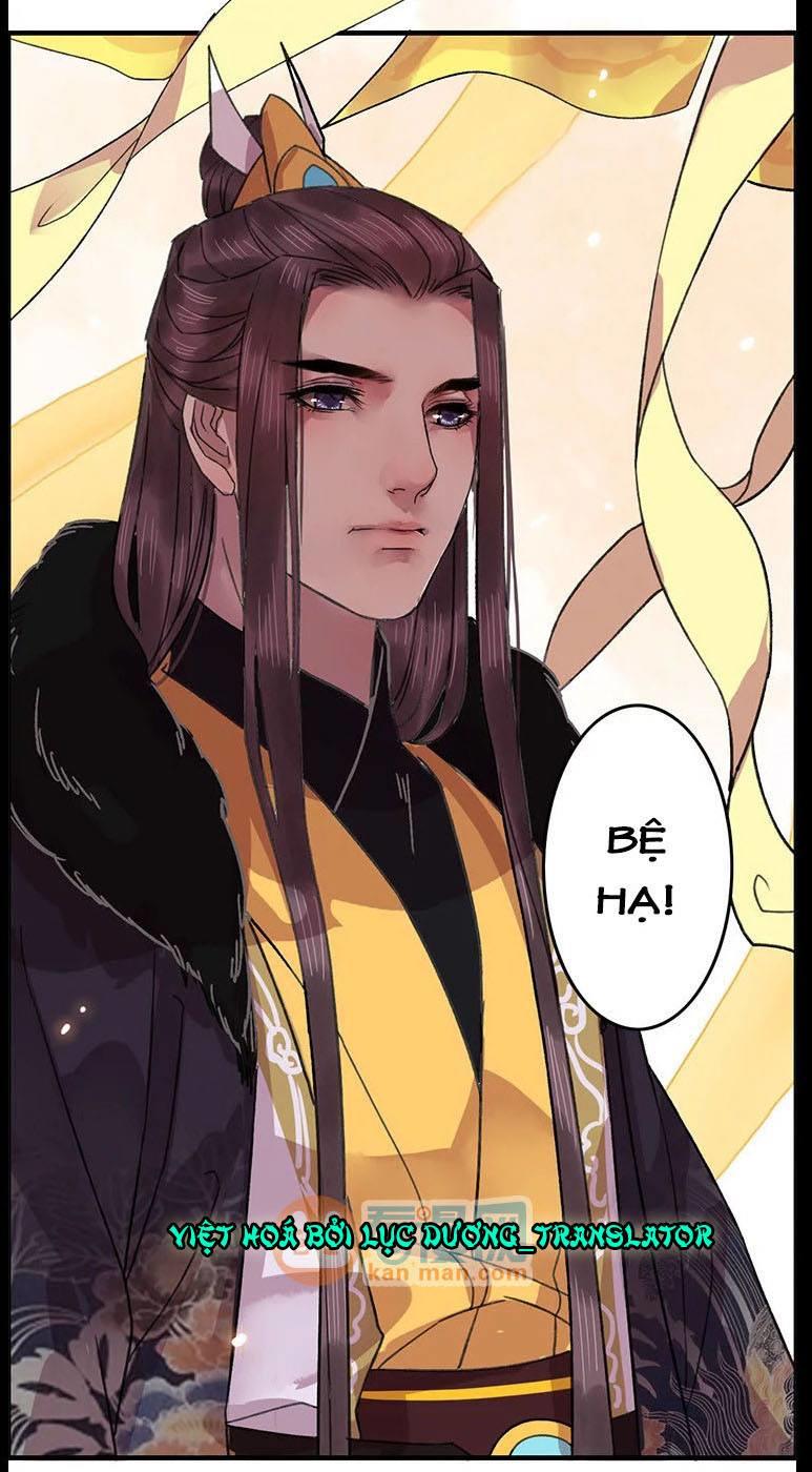 Ta Làm Lớn Ở Hậu Cung Chapter 3 - 11