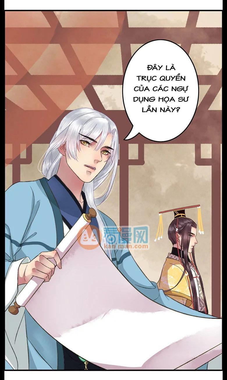 Ta Làm Lớn Ở Hậu Cung Chapter 3 - 3