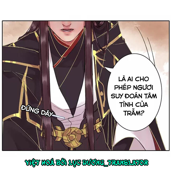 Ta Làm Lớn Ở Hậu Cung Chapter 31 - 12