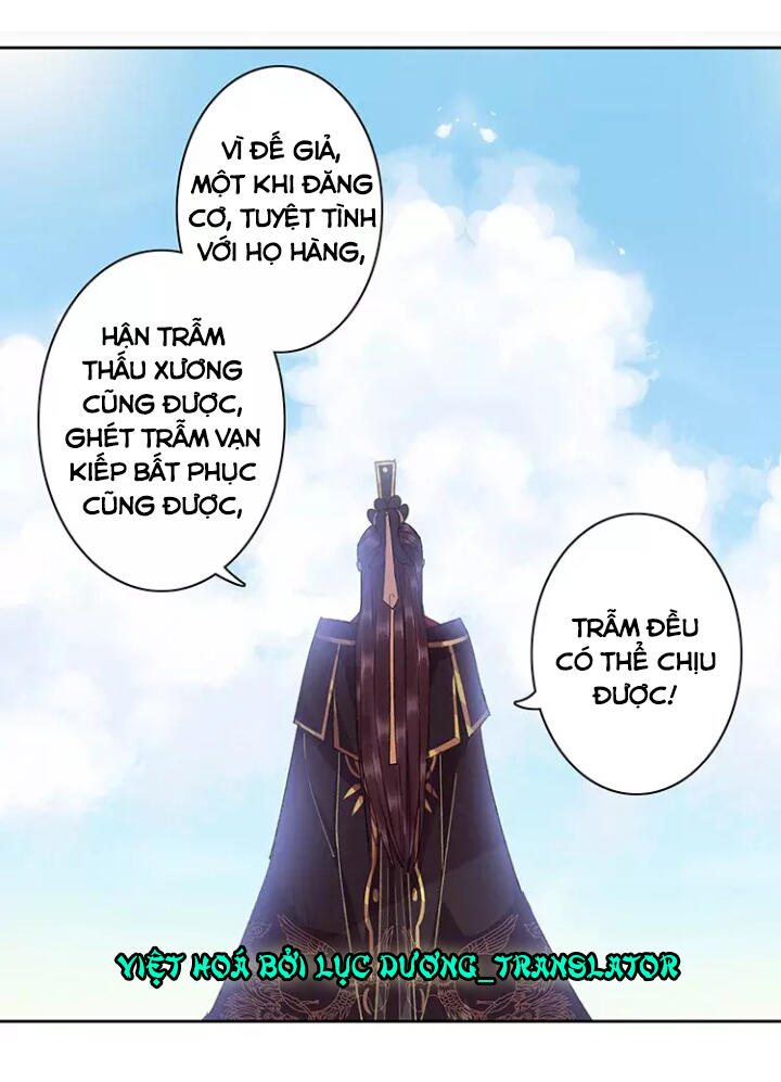 Ta Làm Lớn Ở Hậu Cung Chapter 31 - 15