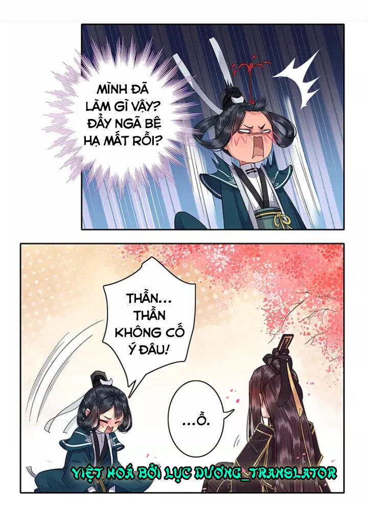 Ta Làm Lớn Ở Hậu Cung Chapter 31 - 7