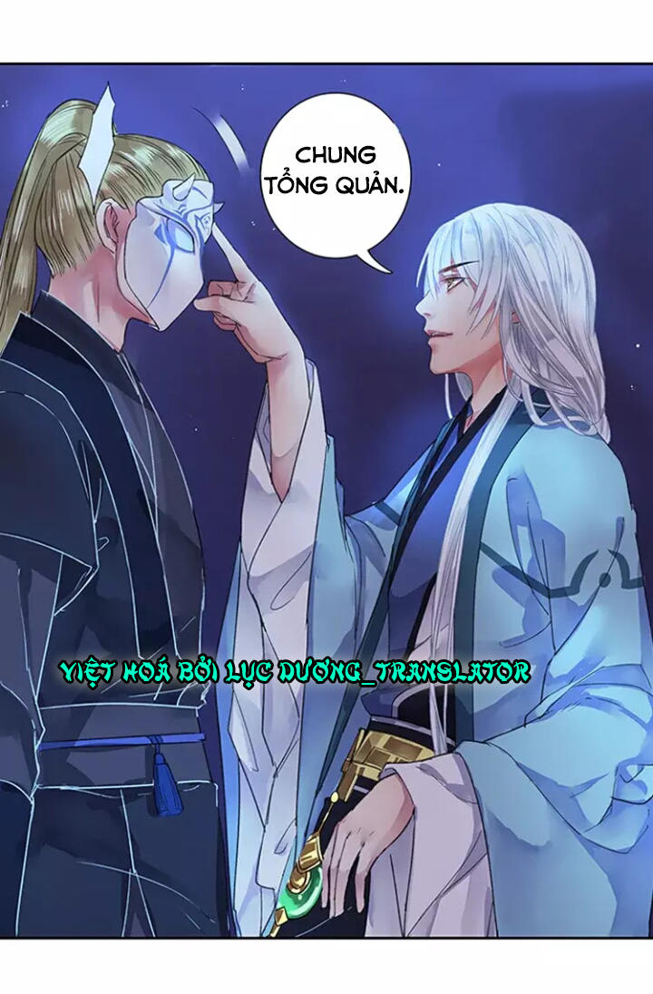 Ta Làm Lớn Ở Hậu Cung Chapter 32 - 18