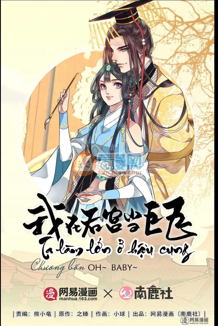 Ta Làm Lớn Ở Hậu Cung Chapter 4 - 1