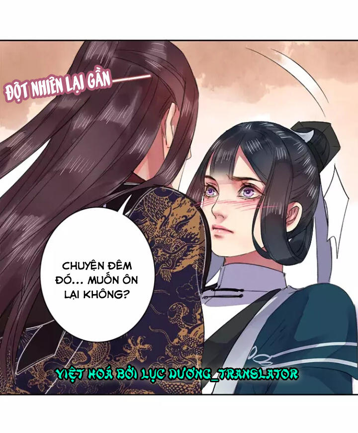 Ta Làm Lớn Ở Hậu Cung Chapter 43 - 27