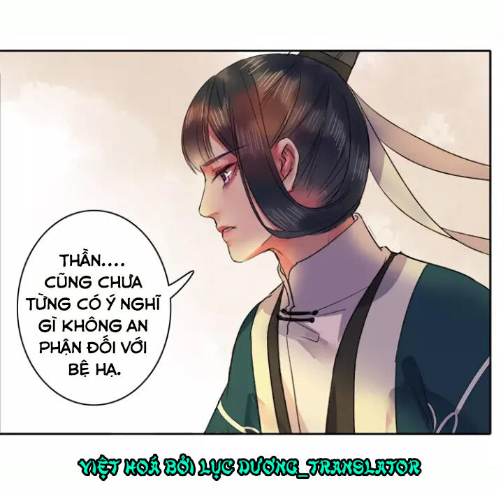 Ta Làm Lớn Ở Hậu Cung Chapter 46 - 4
