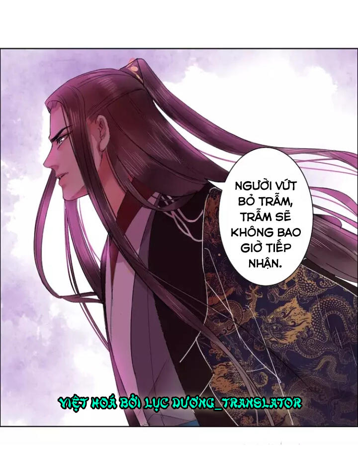 Ta Làm Lớn Ở Hậu Cung Chapter 48 - 17