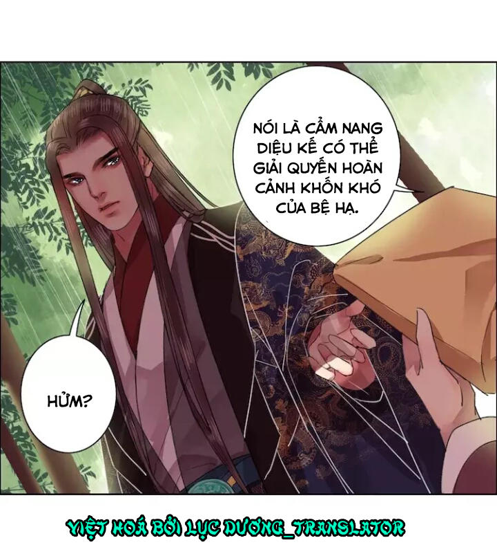Ta Làm Lớn Ở Hậu Cung Chapter 48 - 20