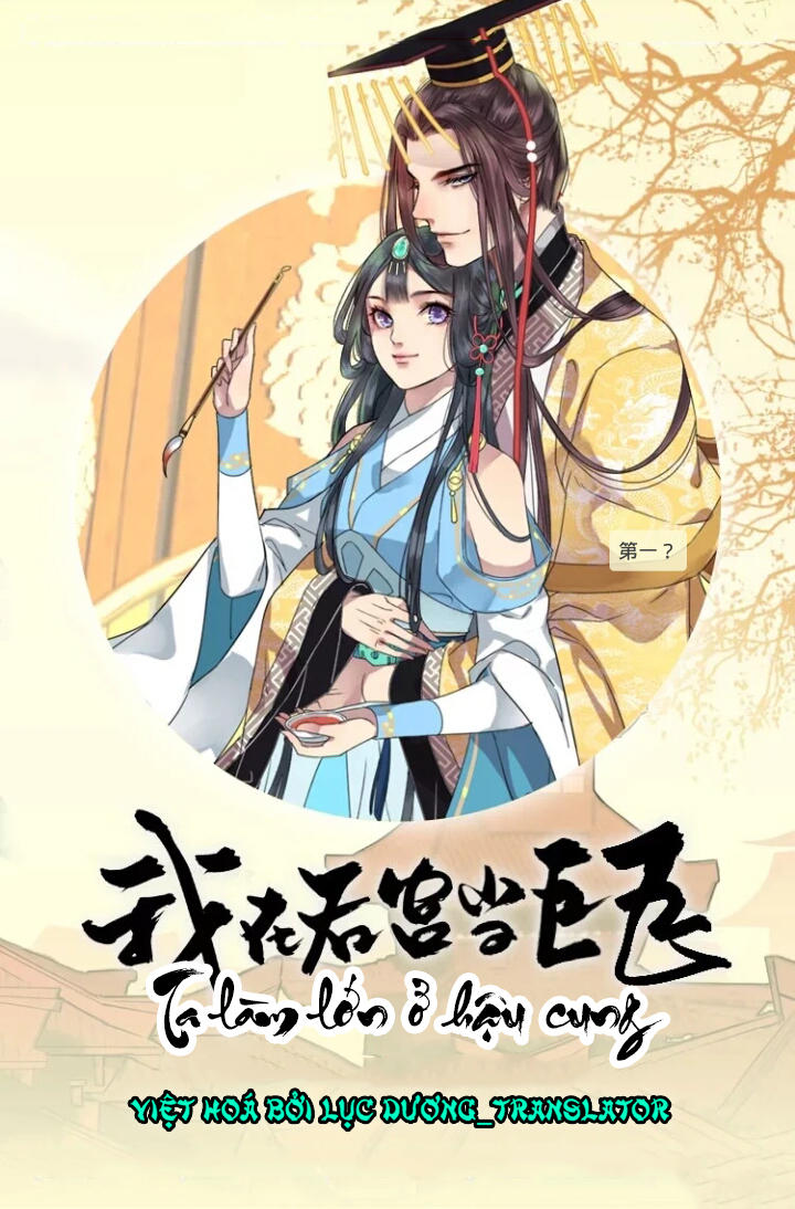 Ta Làm Lớn Ở Hậu Cung Chapter 49 - 1