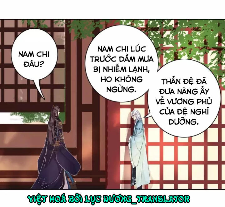 Ta Làm Lớn Ở Hậu Cung Chapter 53 - 4