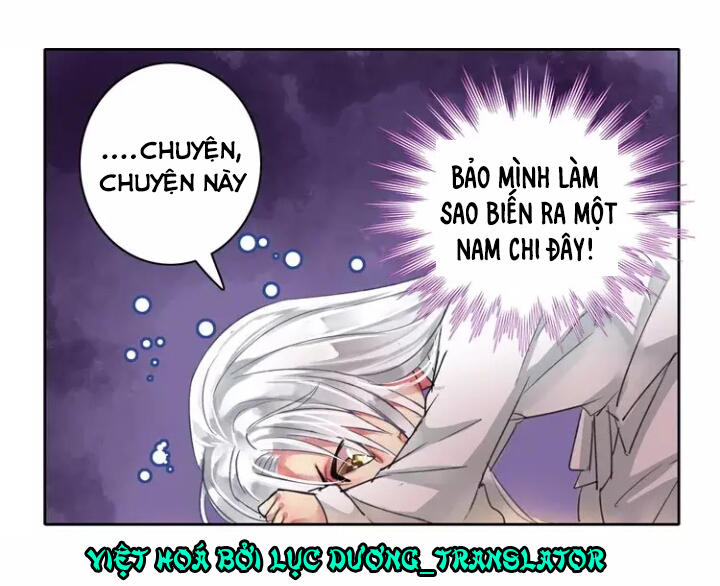 Ta Làm Lớn Ở Hậu Cung Chapter 55 - 4