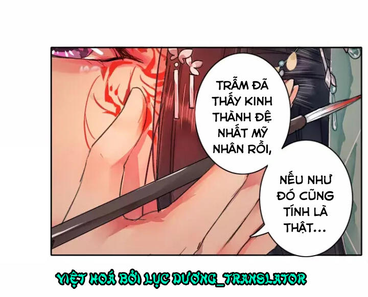 Ta Làm Lớn Ở Hậu Cung Chapter 57 - 17