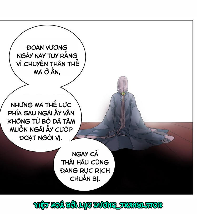 Ta Làm Lớn Ở Hậu Cung Chapter 59 - 17
