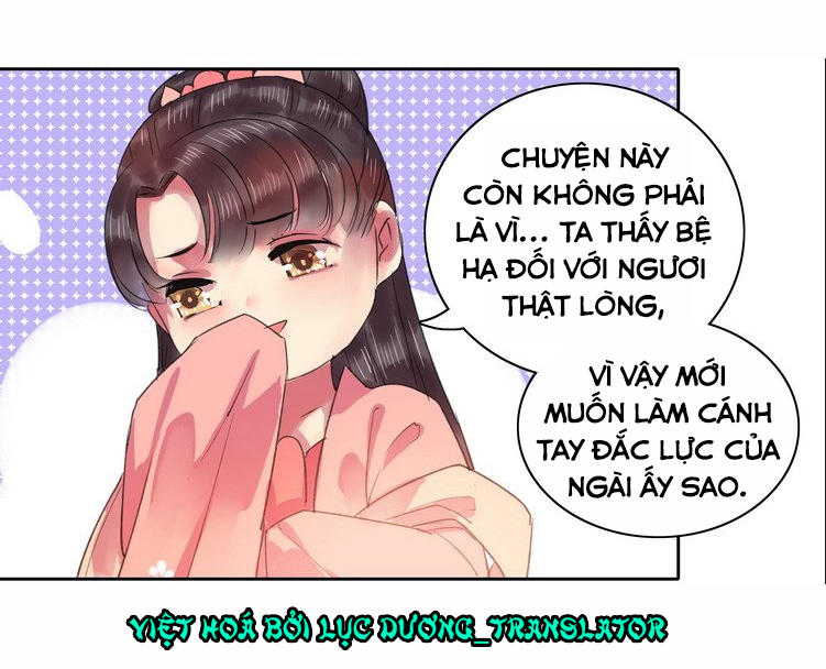 Ta Làm Lớn Ở Hậu Cung Chapter 61 - 13
