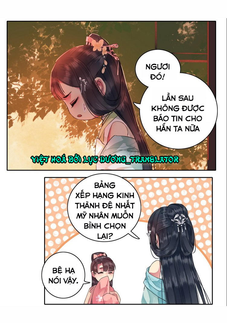 Ta Làm Lớn Ở Hậu Cung Chapter 61 - 15