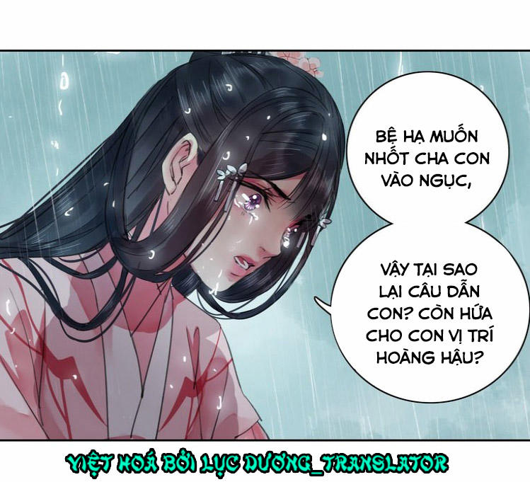 Ta Làm Lớn Ở Hậu Cung Chapter 71 - 11