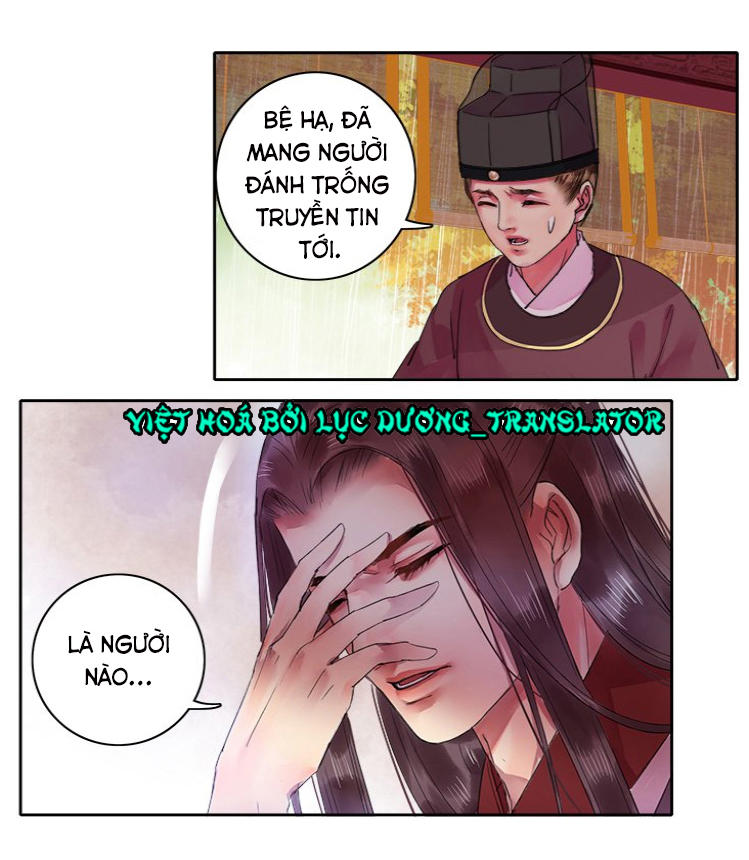 Ta Làm Lớn Ở Hậu Cung Chapter 73 - 1