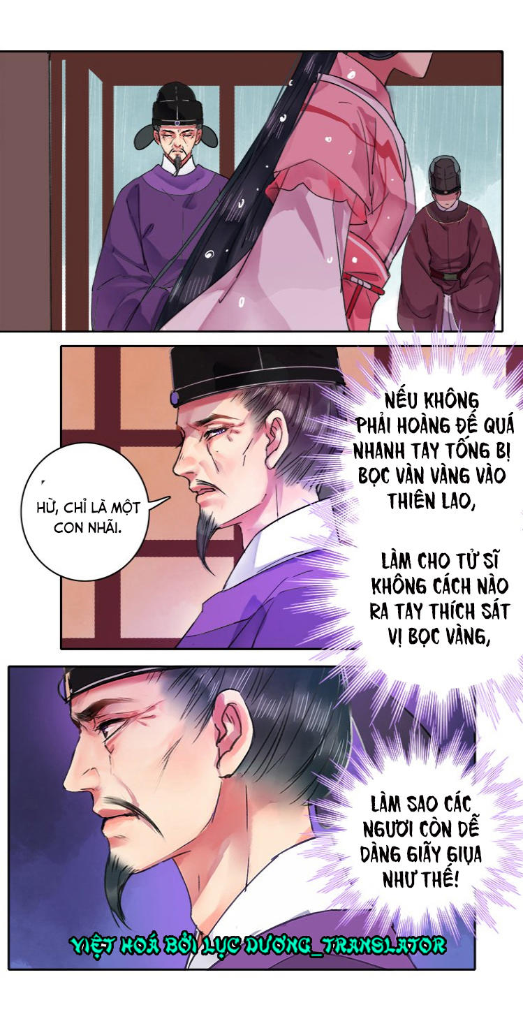 Ta Làm Lớn Ở Hậu Cung Chapter 73 - 11