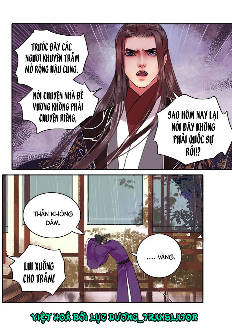 Ta Làm Lớn Ở Hậu Cung Chapter 73 - 13