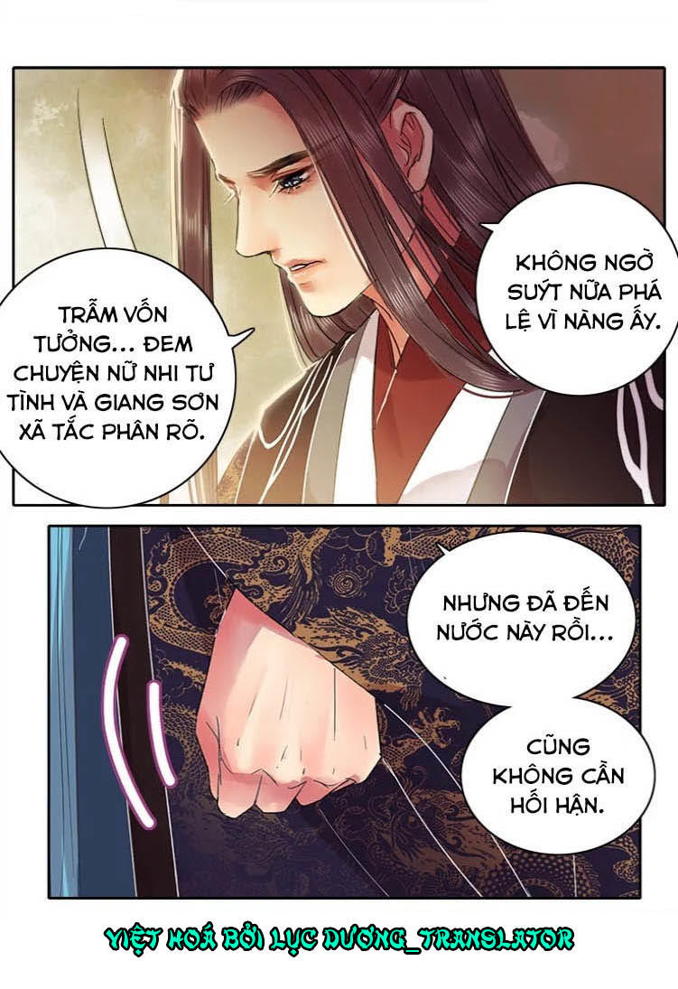Ta Làm Lớn Ở Hậu Cung Chapter 74 - 2