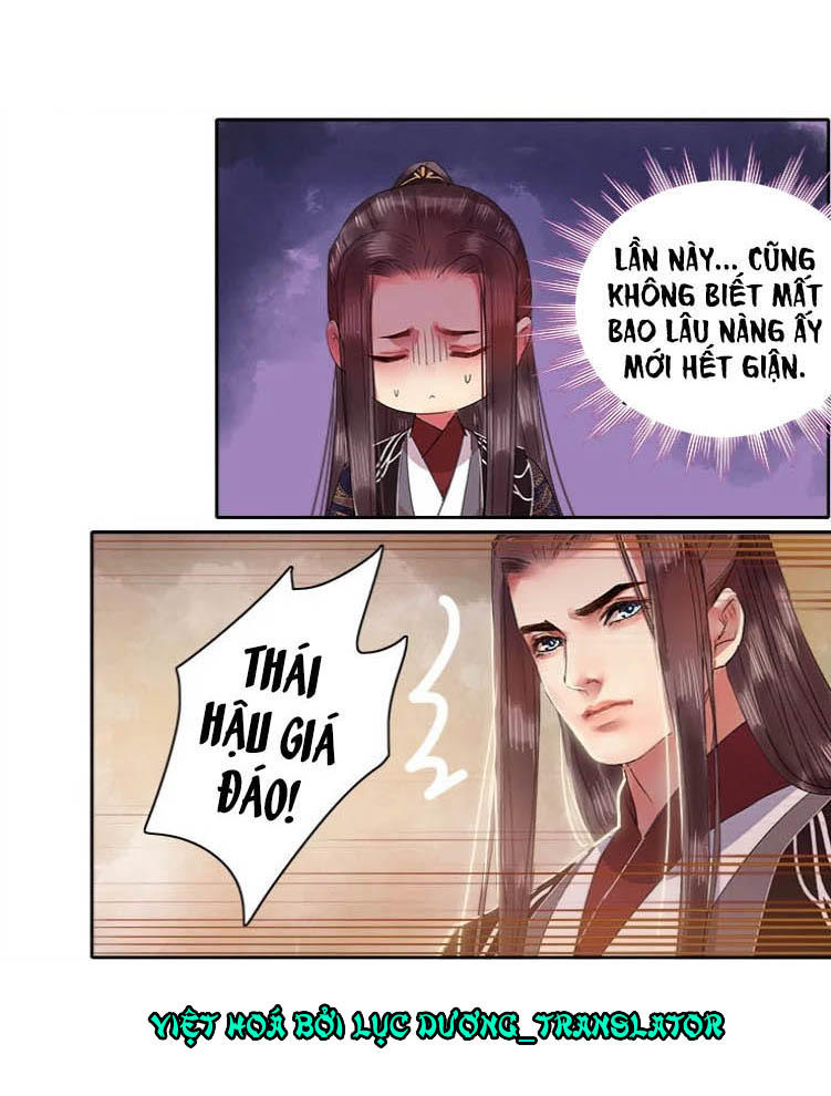 Ta Làm Lớn Ở Hậu Cung Chapter 74 - 3