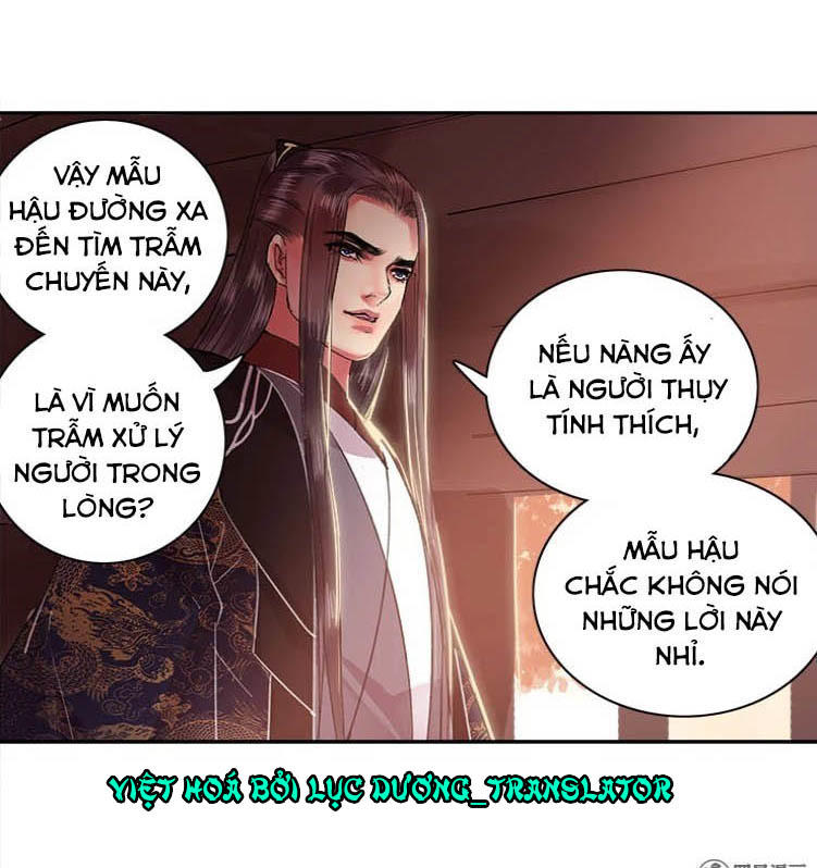 Ta Làm Lớn Ở Hậu Cung Chapter 74 - 5