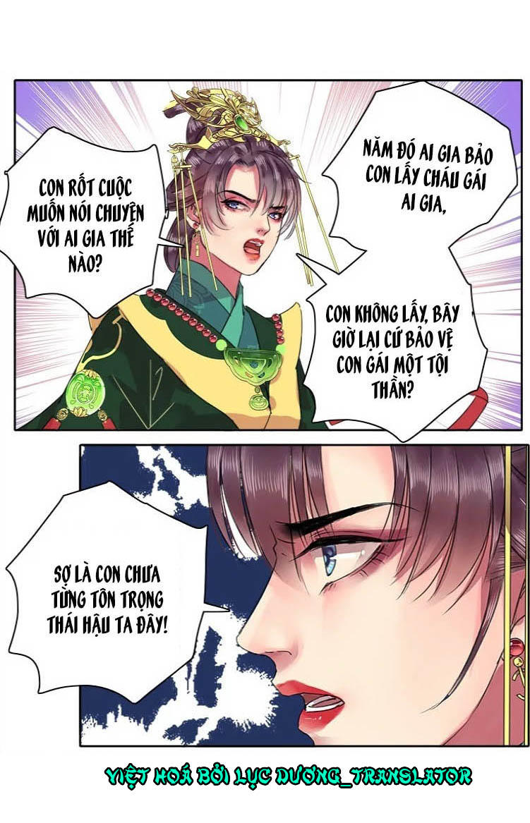 Ta Làm Lớn Ở Hậu Cung Chapter 74 - 6