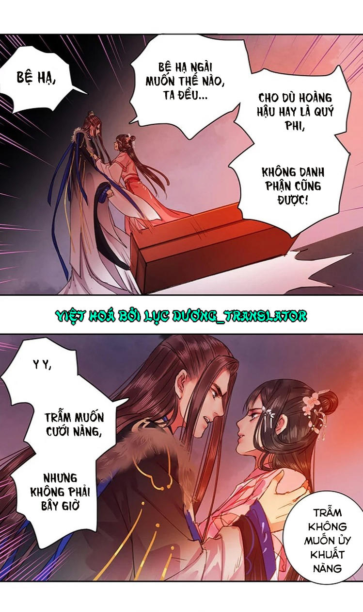 Ta Làm Lớn Ở Hậu Cung Chapter 76 - 16