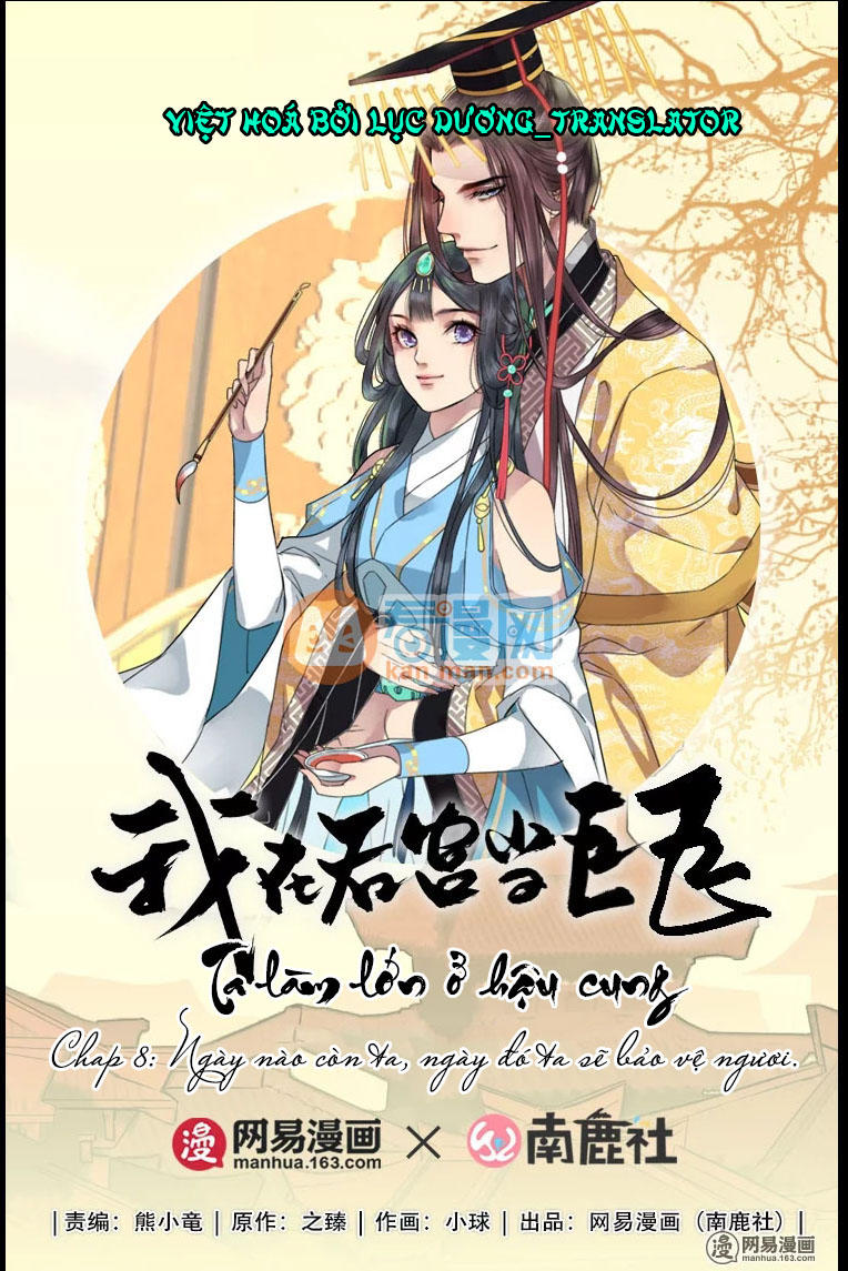 Ta Làm Lớn Ở Hậu Cung Chapter 8 - 1