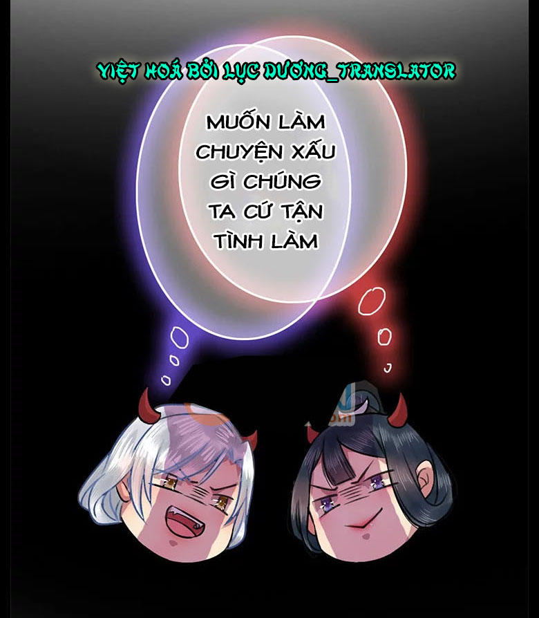 Ta Làm Lớn Ở Hậu Cung Chapter 8 - 17