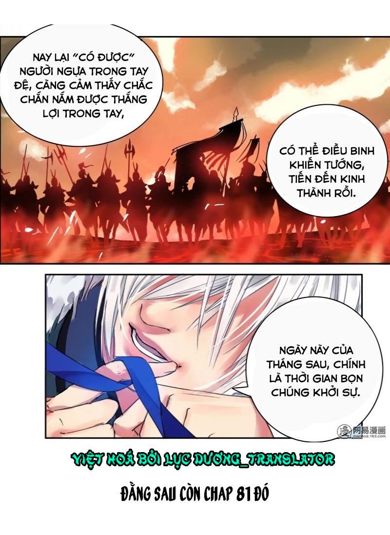 Ta Làm Lớn Ở Hậu Cung Chapter 80 - 18