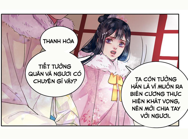 Ta Làm Lớn Ở Hậu Cung Chapter 82 - 15