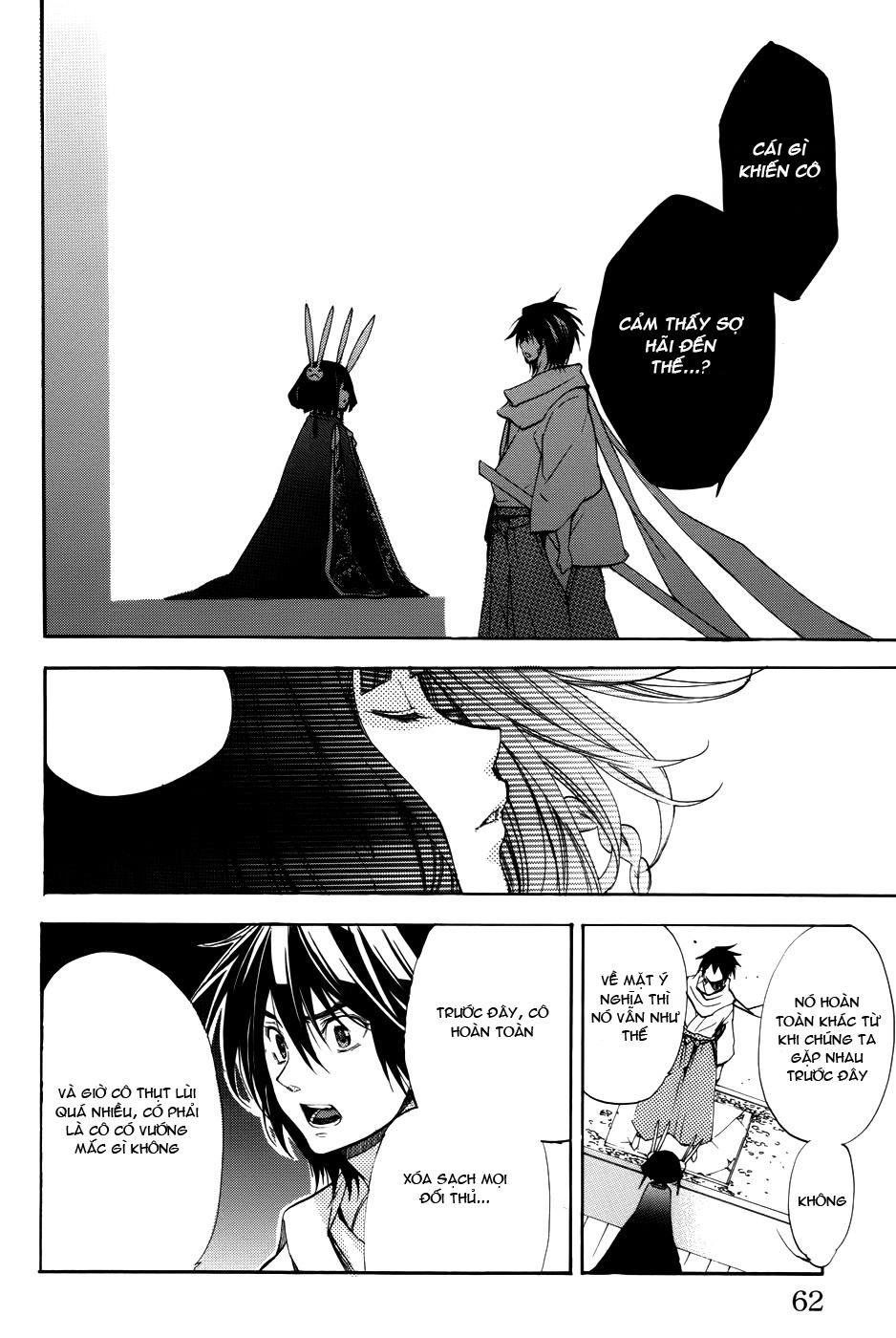 Ashita No Yoichi Chapter 56 - 12