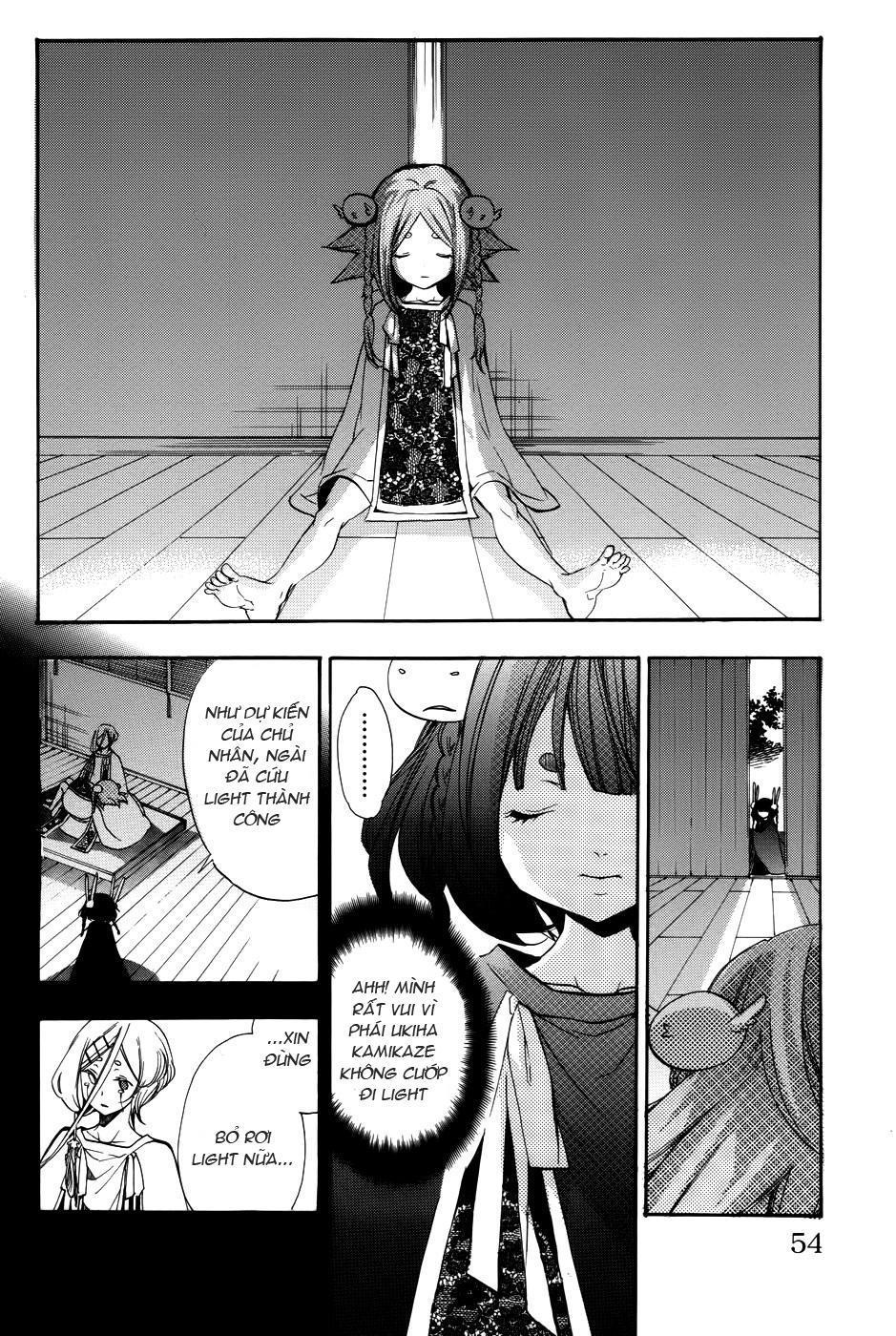 Ashita No Yoichi Chapter 56 - 4