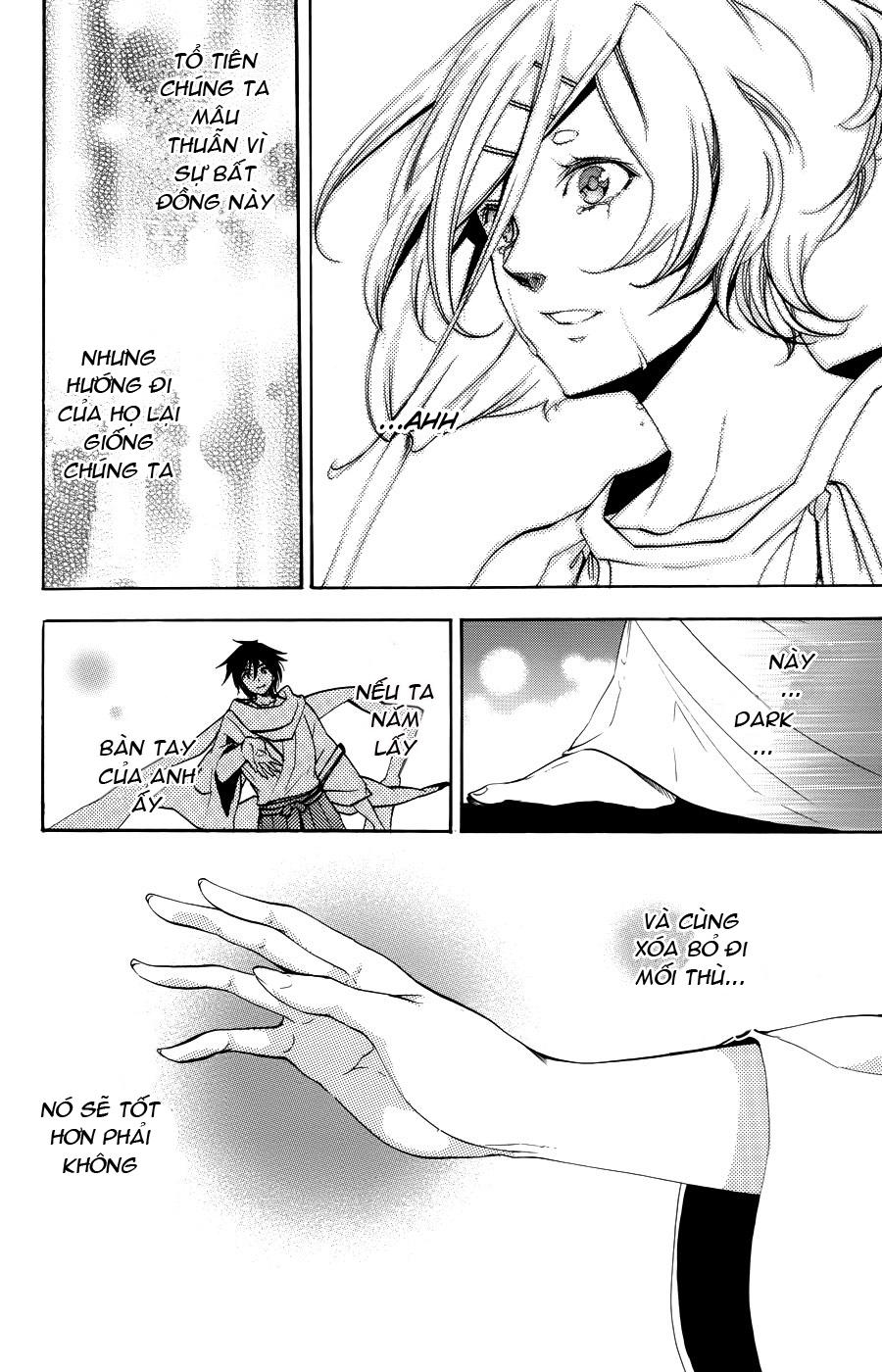 Ashita No Yoichi Chapter 56 - 41