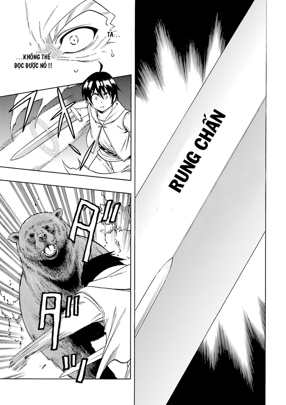 Cháu Trai Của Hiền Nhân Chapter 1 - 24