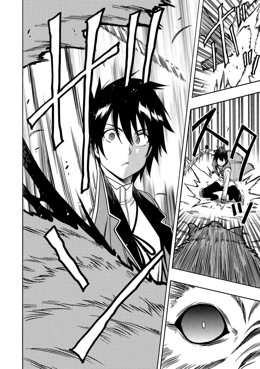 Cháu Trai Của Hiền Nhân Chapter 12.2 - 2