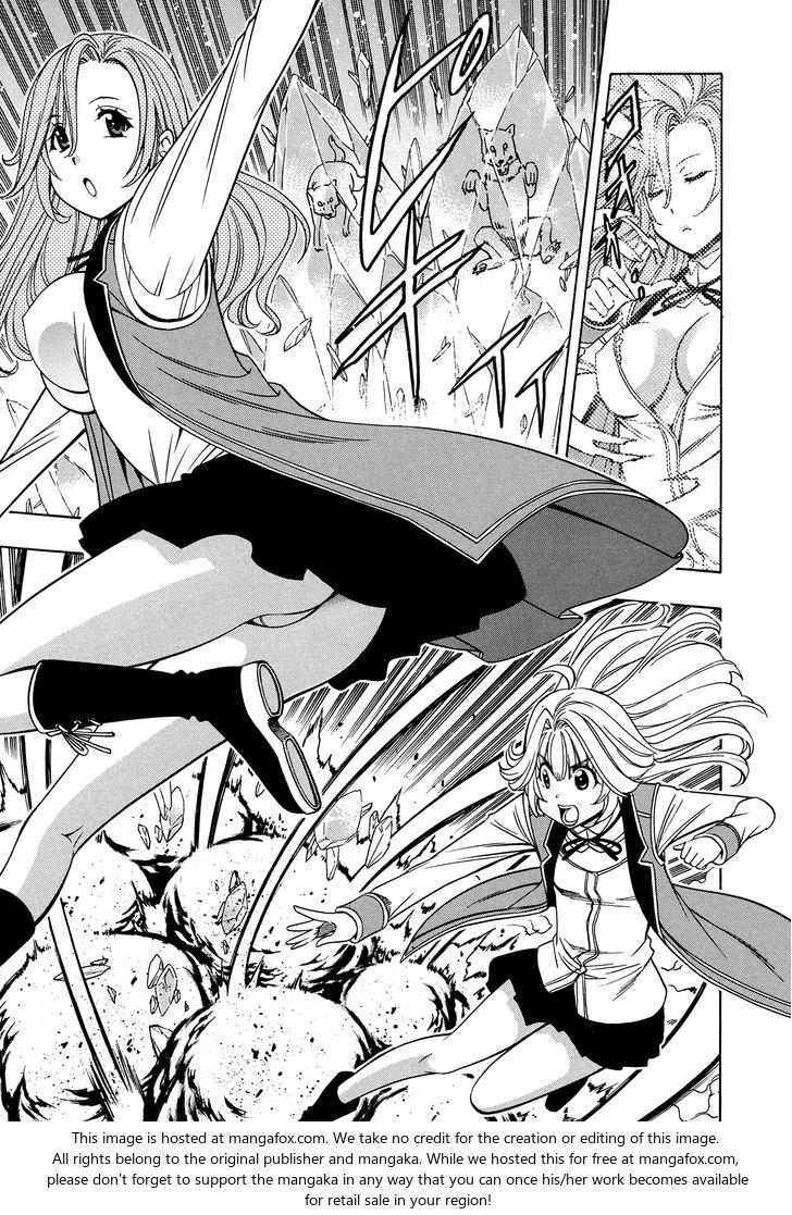 Cháu Trai Của Hiền Nhân Chapter 13 - 13