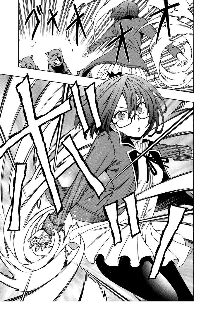 Cháu Trai Của Hiền Nhân Chapter 14 - 25