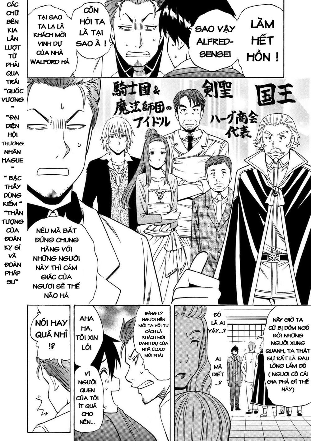 Cháu Trai Của Hiền Nhân Chapter 18 - 21