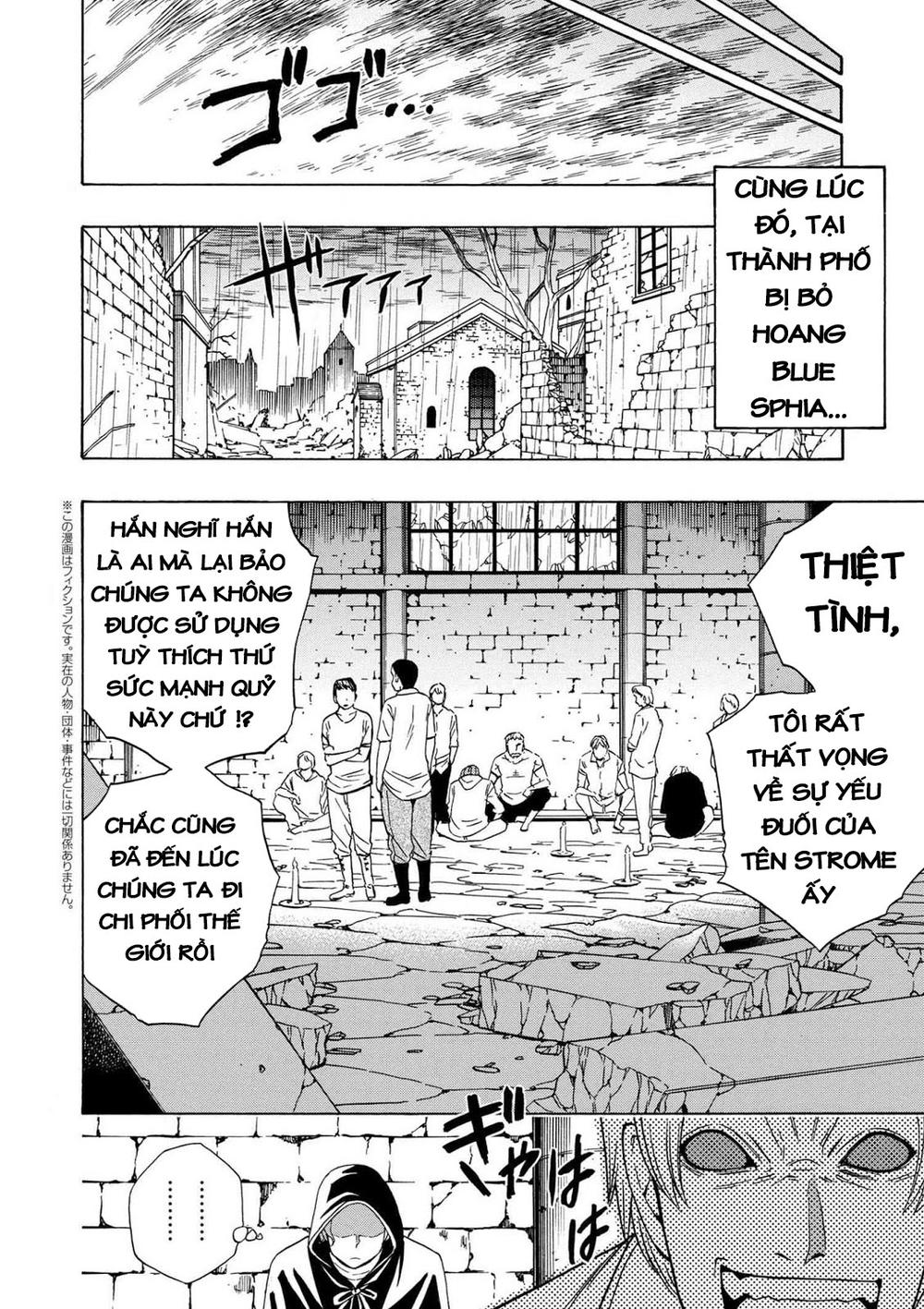 Cháu Trai Của Hiền Nhân Chapter 18 - 23