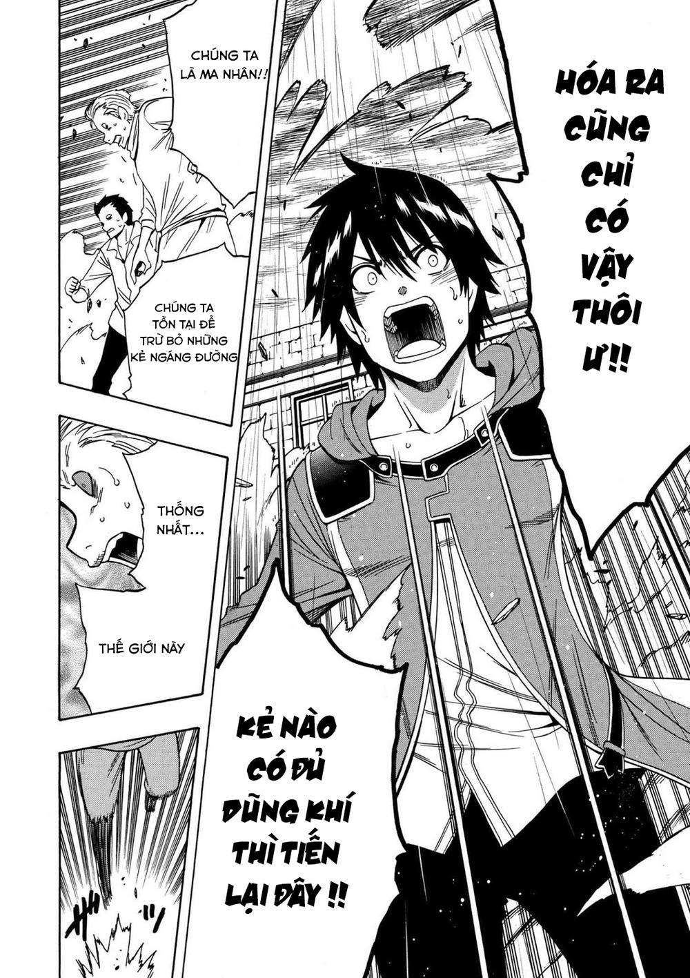 Cháu Trai Của Hiền Nhân Chapter 19 - 19