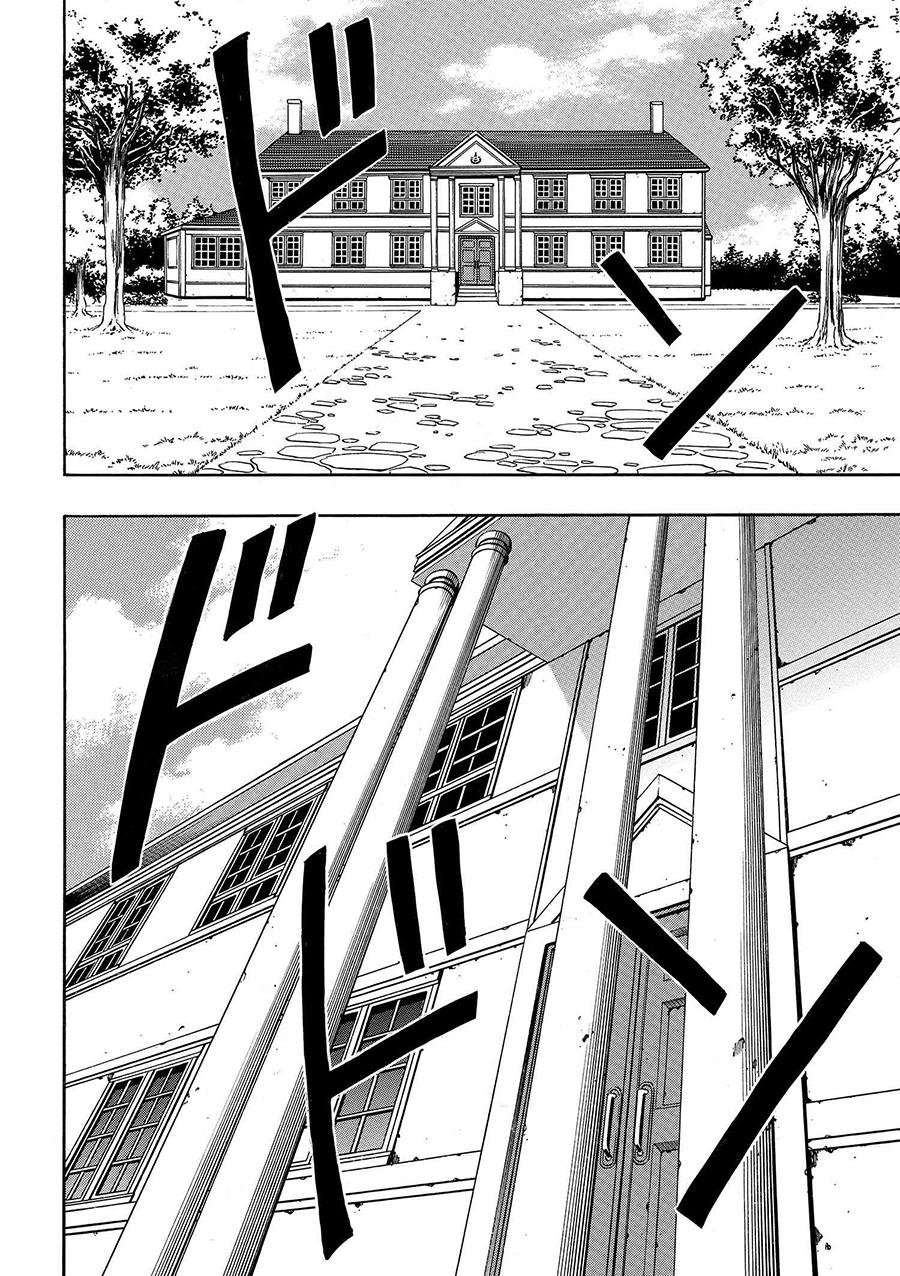 Cháu Trai Của Hiền Nhân Chapter 2.2 - 9