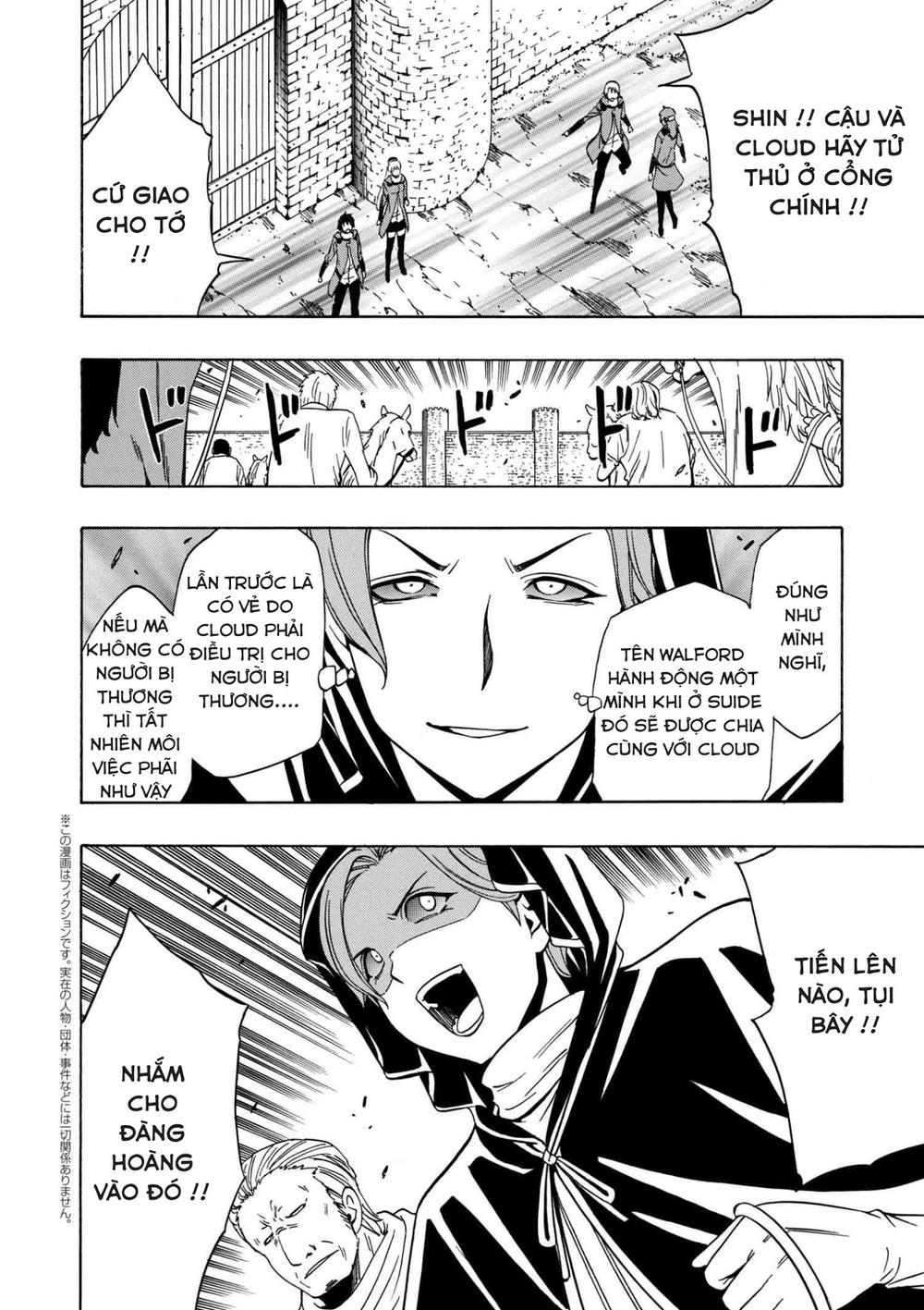 Cháu Trai Của Hiền Nhân Chapter 23.2 - 5