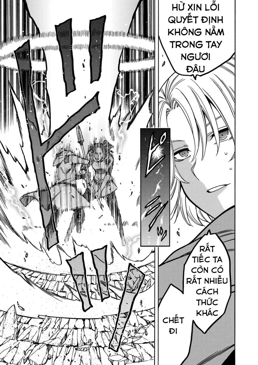 Cháu Trai Của Hiền Nhân Chapter 24.1 - 23